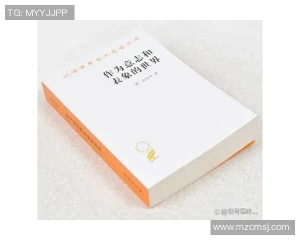 朱荣振的奋斗历程与人生哲学:从平凡到卓越的启示与思考